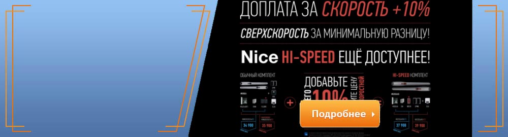 Vinaora Nivo Slider