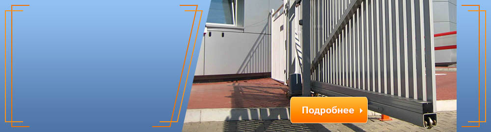 Vinaora Nivo Slider