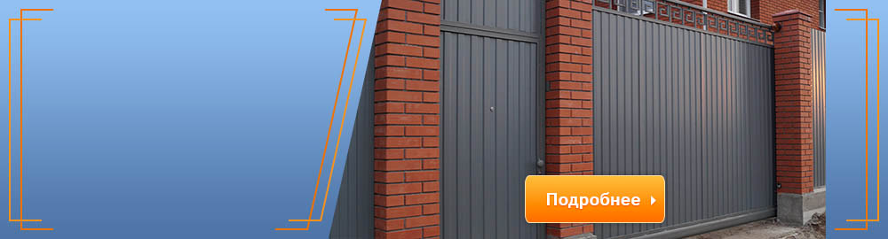 Vinaora Nivo Slider