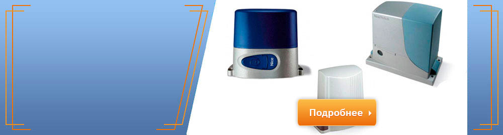 Vinaora Nivo Slider